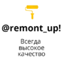 @remont_up